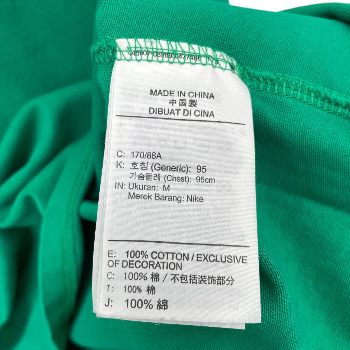 Tシャツ