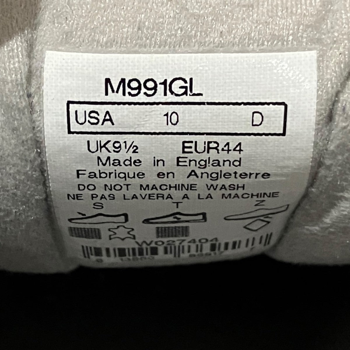 【M991GL MADE IN ENGLAND】ローカットスニーカーM991GL