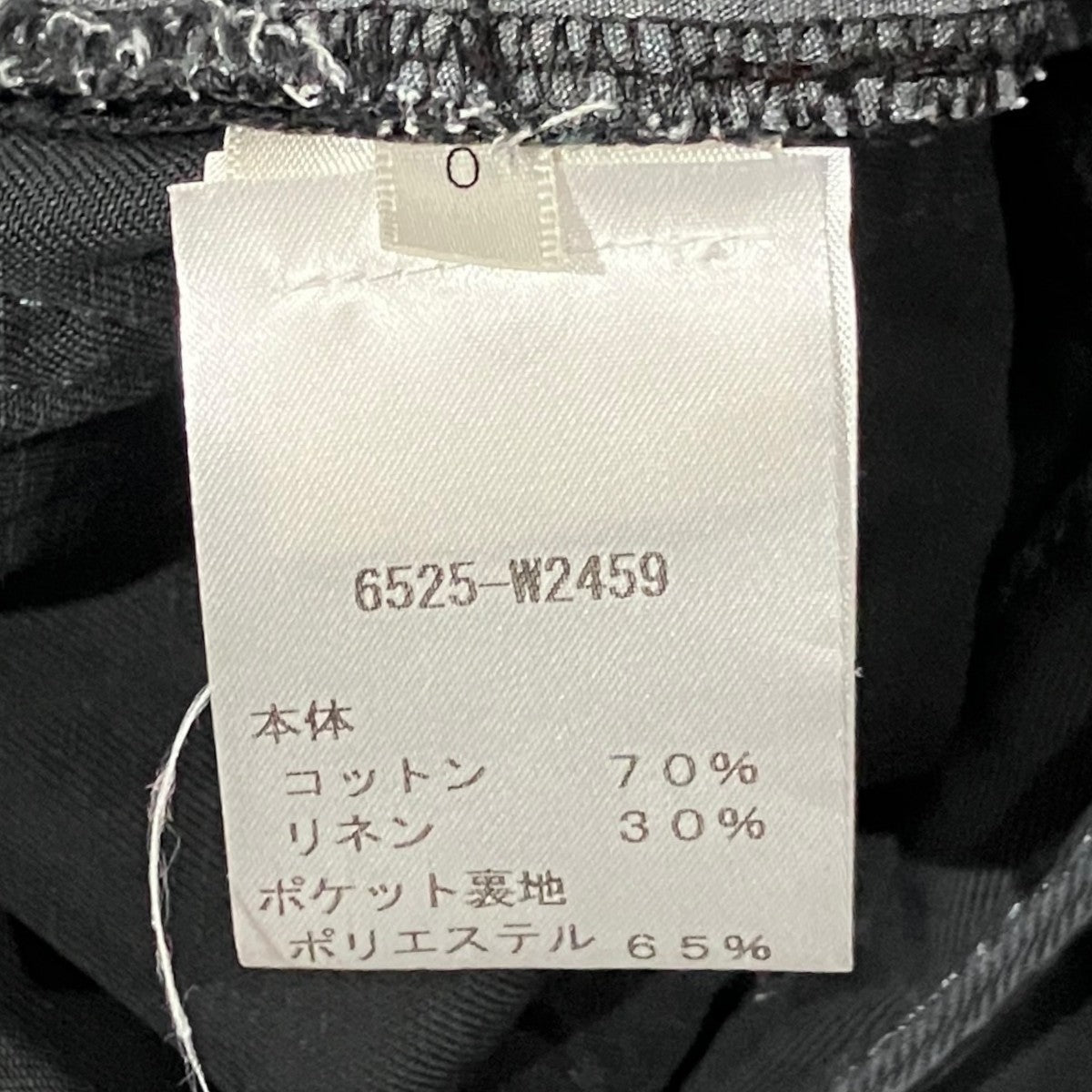 【EGLITTA JEAN】リネン混パンツ6525-W2459