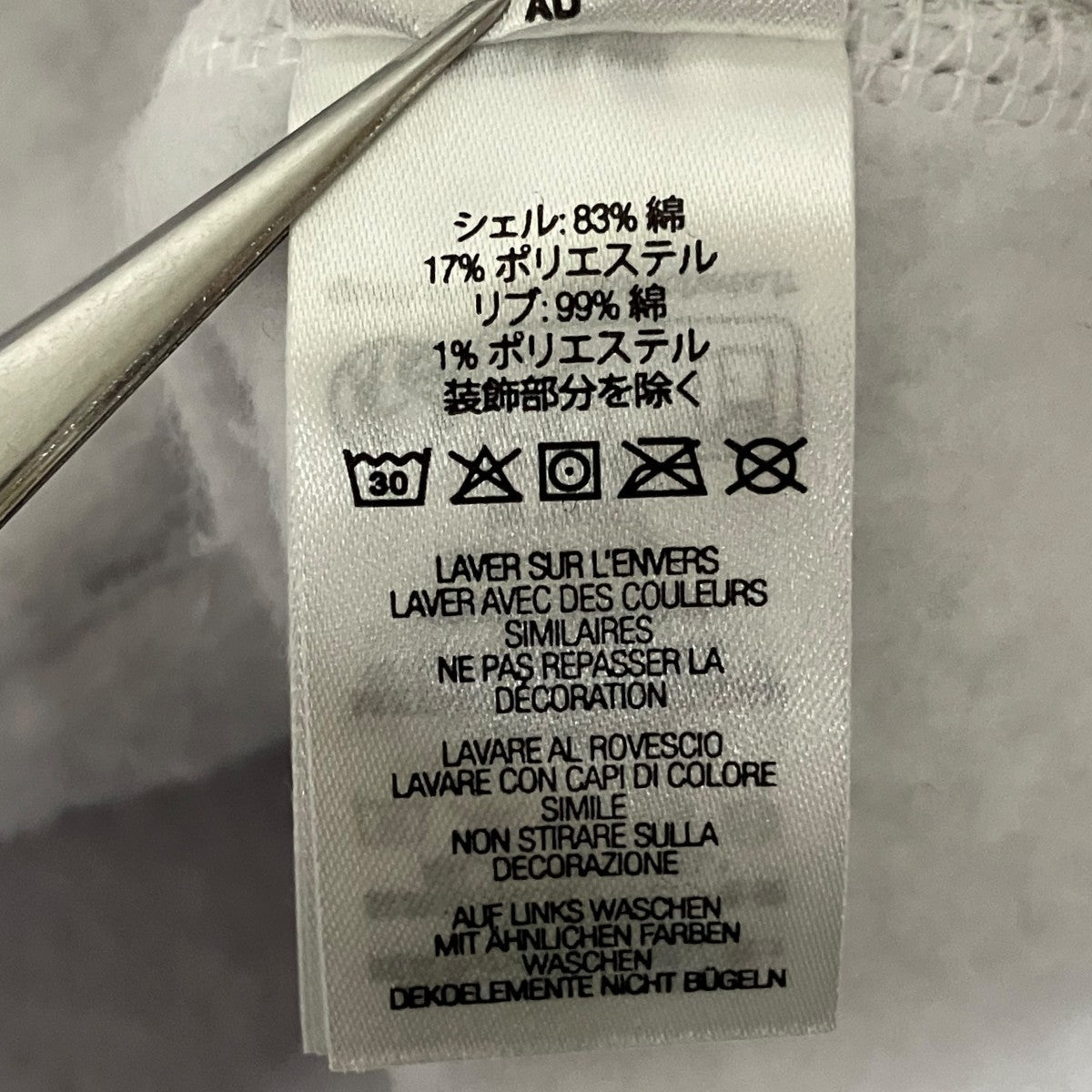 23AW【Box Logo Hooded Sweatshirt】パーカー