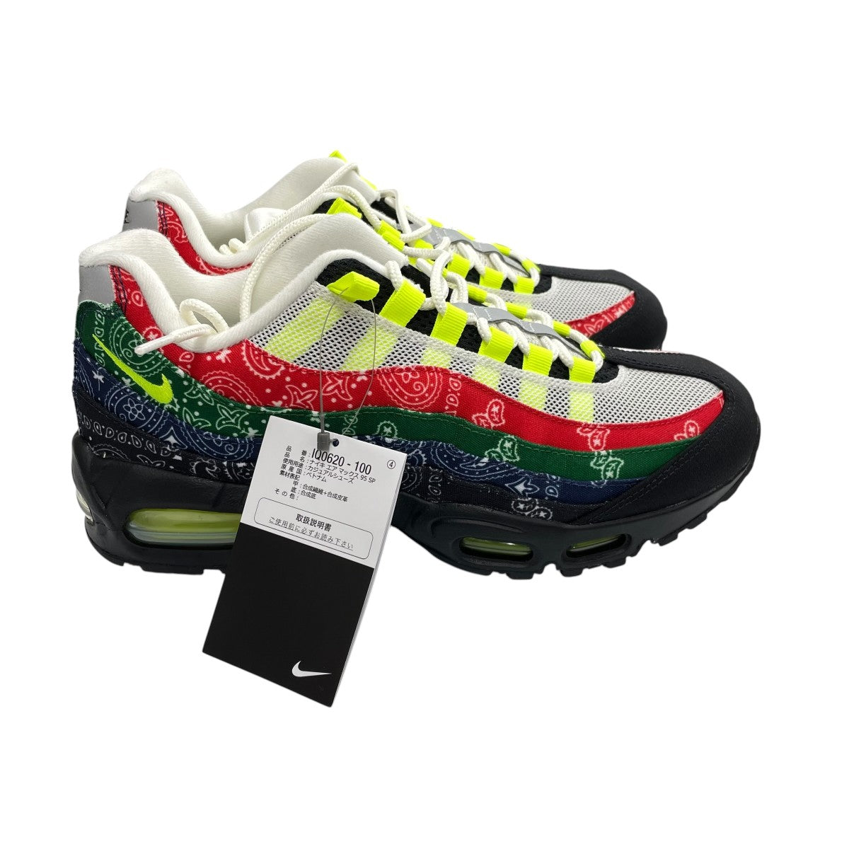 Air Max 95 Big Bubble SP Paisley BandanaスニーカーIQ0620-100