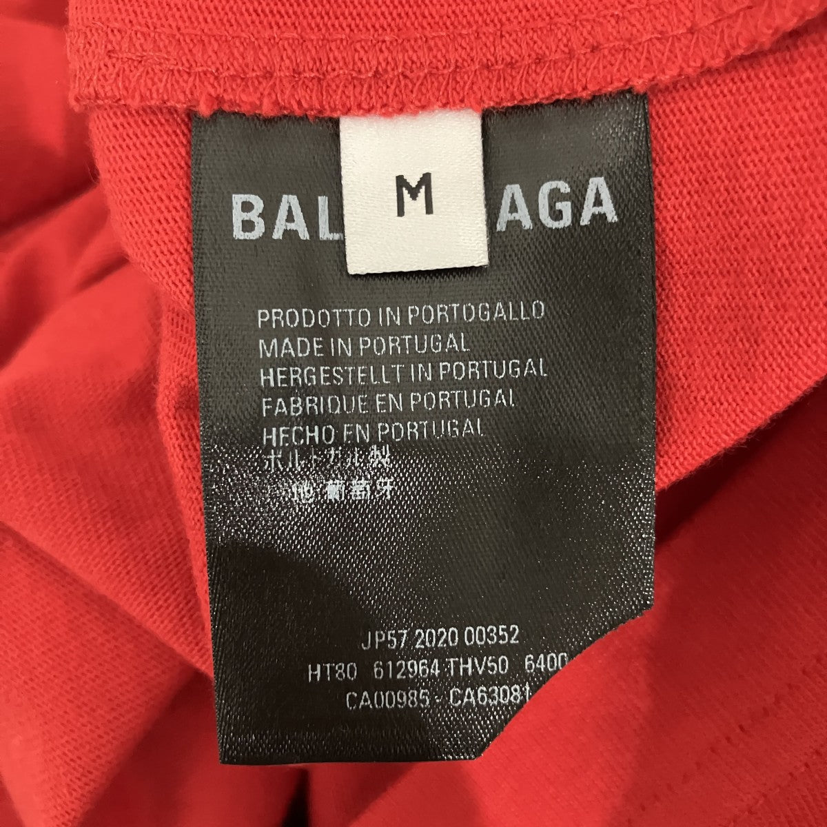 ショルダーピス半袖Tシャツ612964