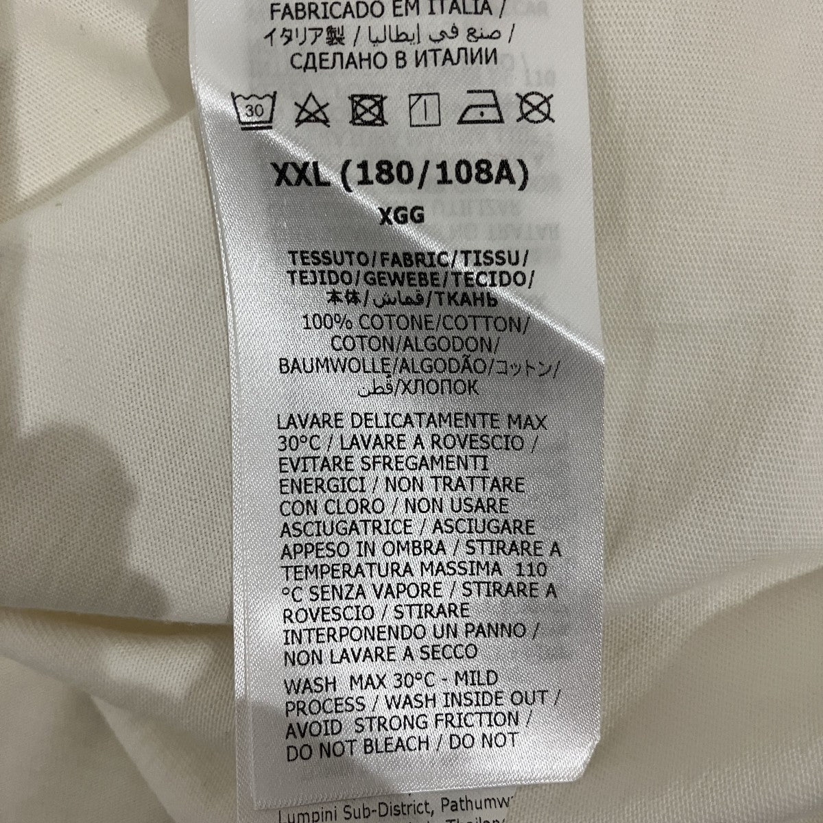 ベアプリントＴシャツ752204
