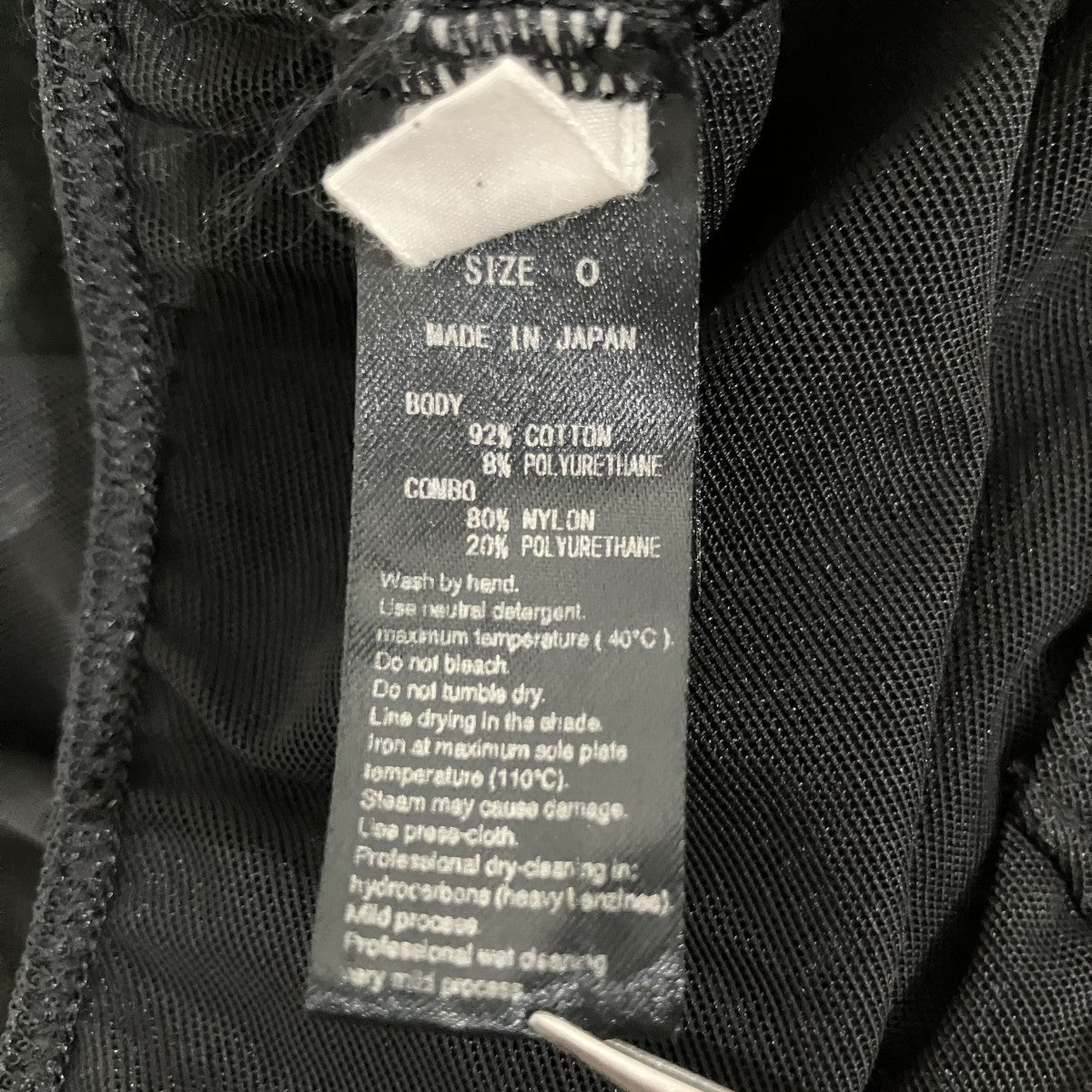 tiny mesh body suitボディスーツEEF-34020-C