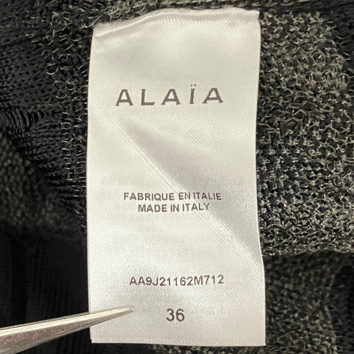 シアーニットスカートAA9J21162M712