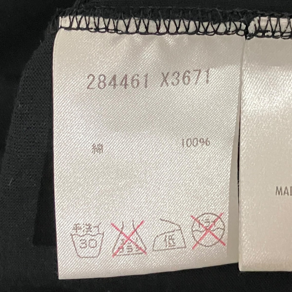 捩りデザインTシャツ284461