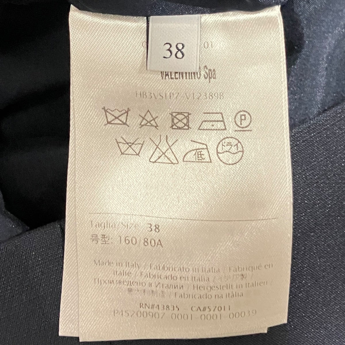 ボウタイワンピースHB3VH1PZ