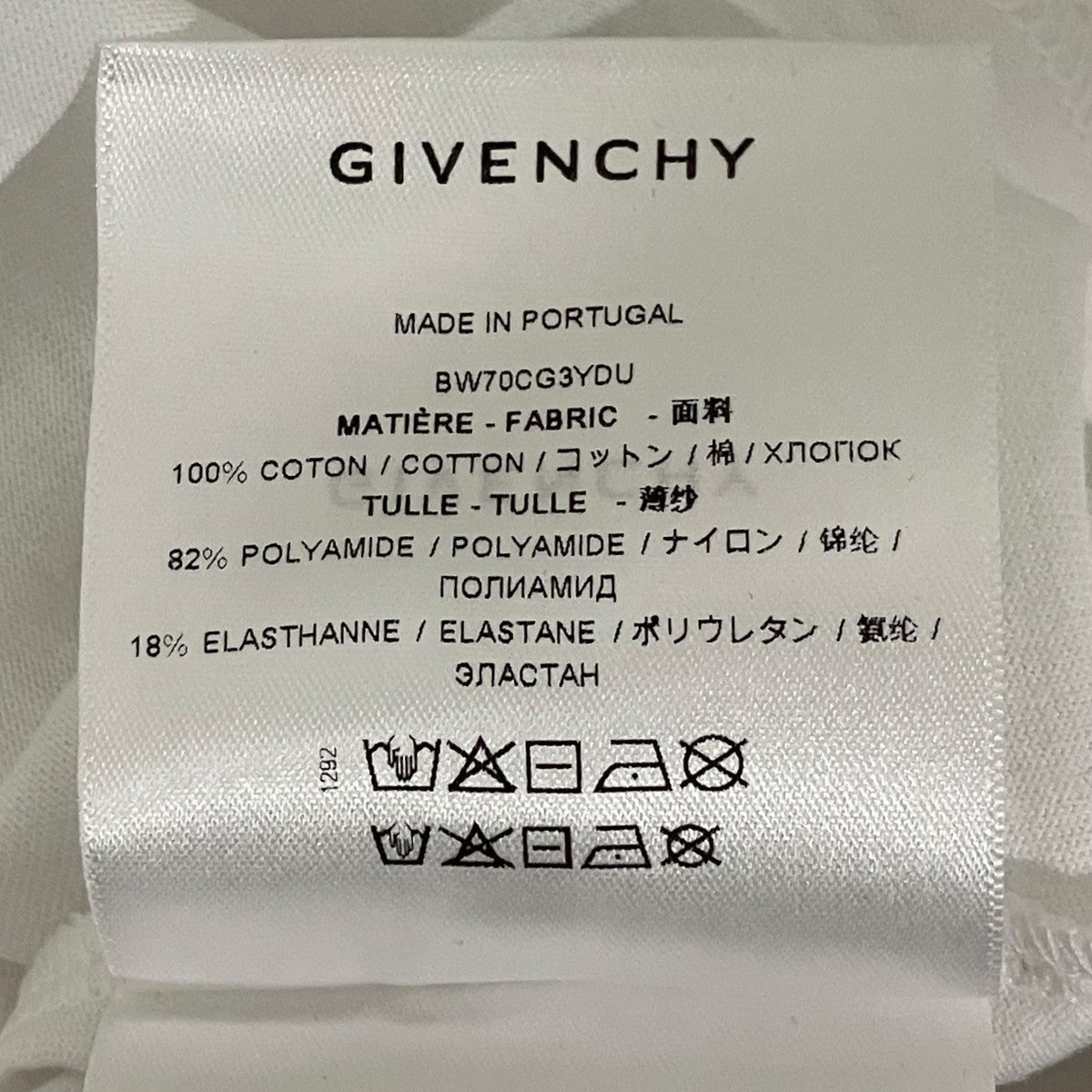 チュールロゴTシャツBW70CG3YDU