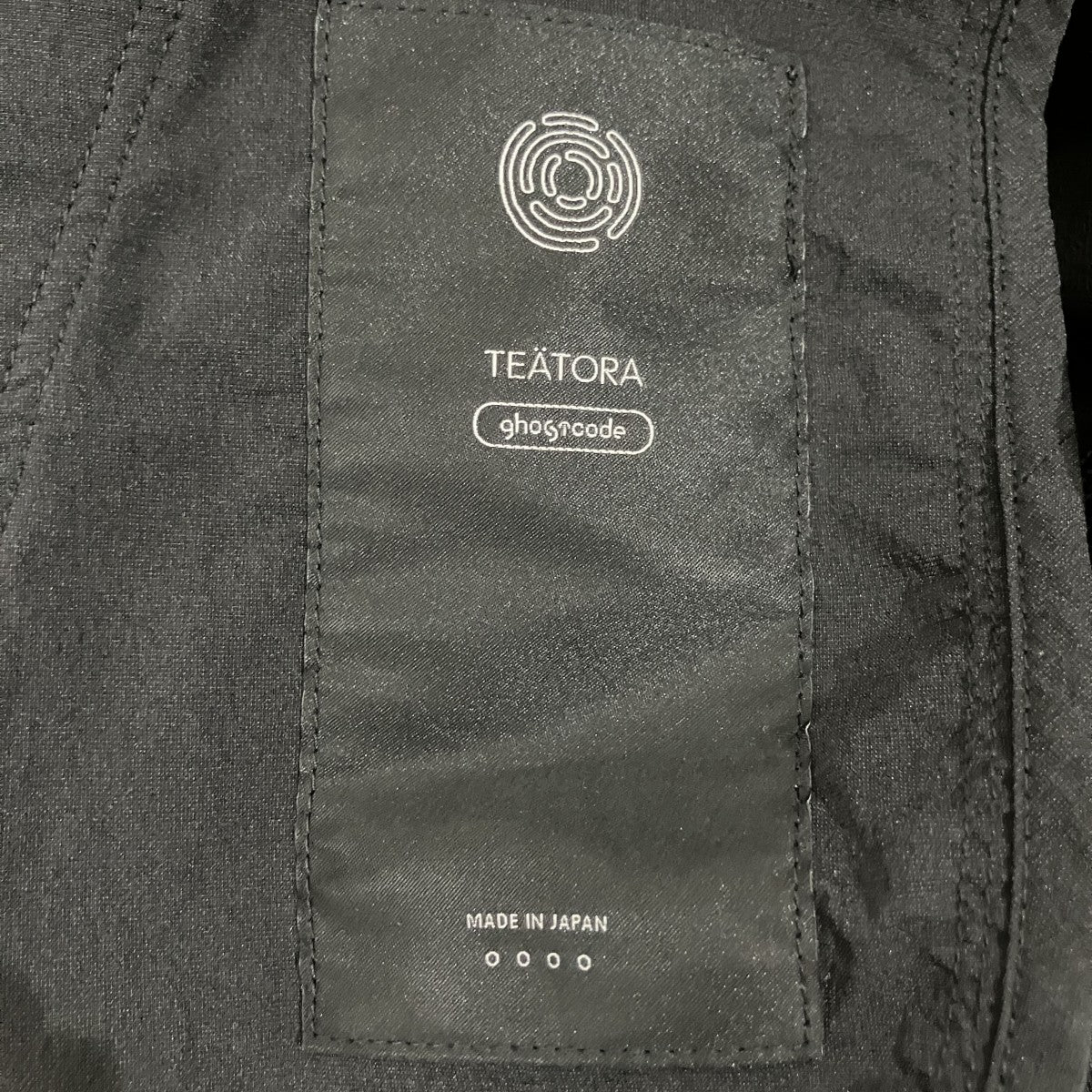 WALLET PANTS HOTELイージーパンツTT-004H-GC