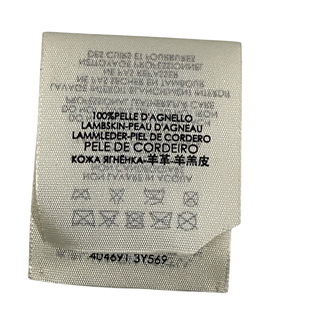ナロータイ522279
