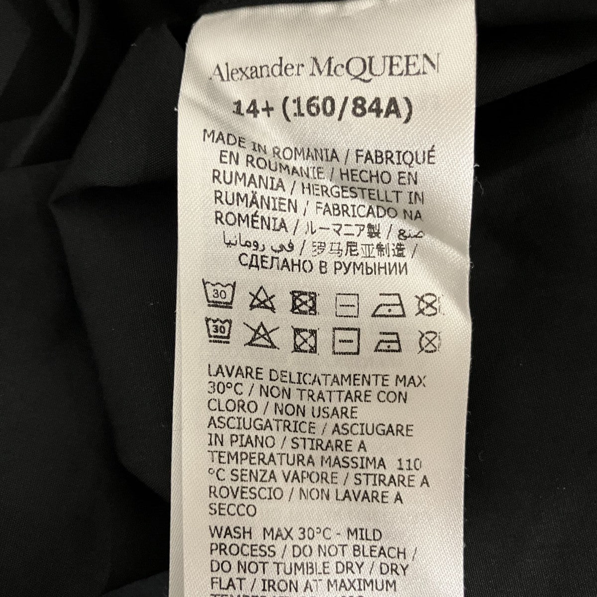 ジッパートロンプルイユ長袖シャツ687526