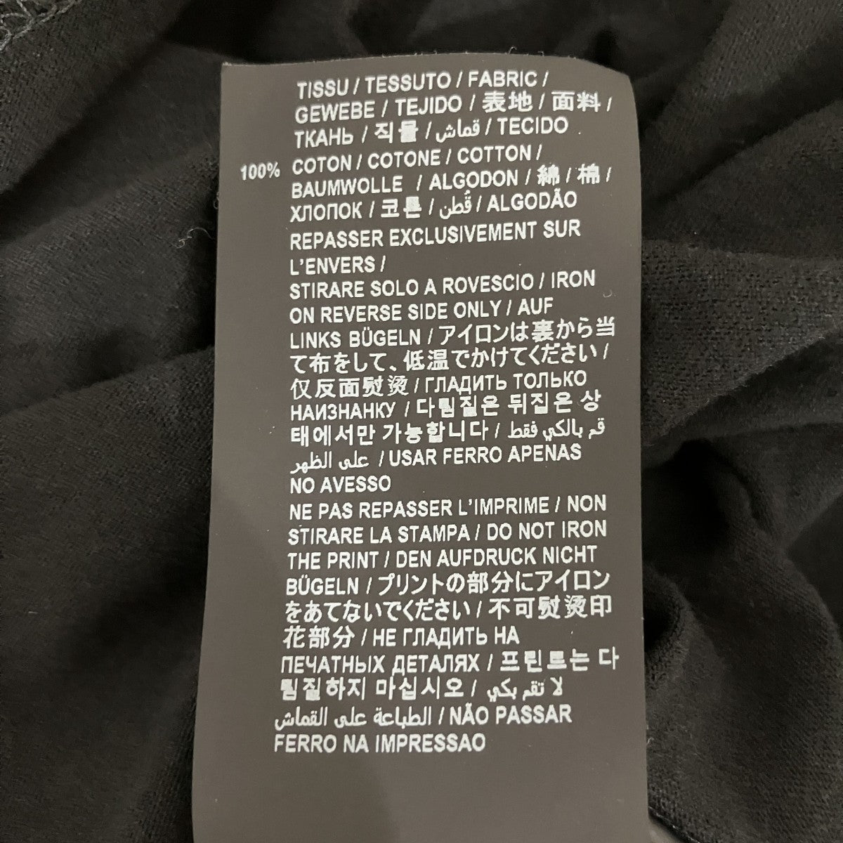 半袖Tシャツ631800