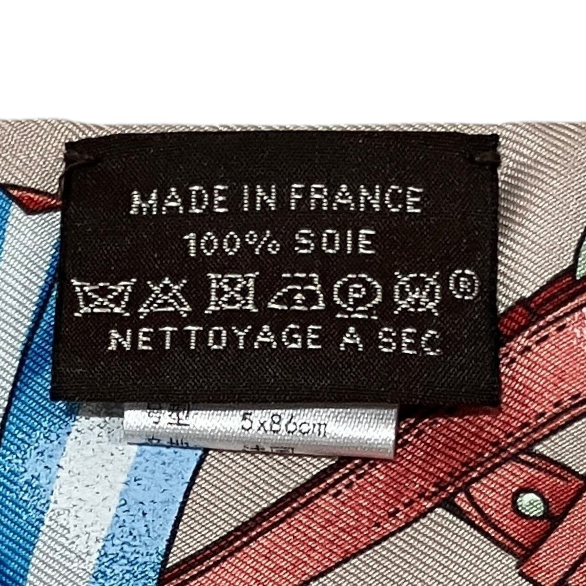 【ツイリー】シルクスカーフ