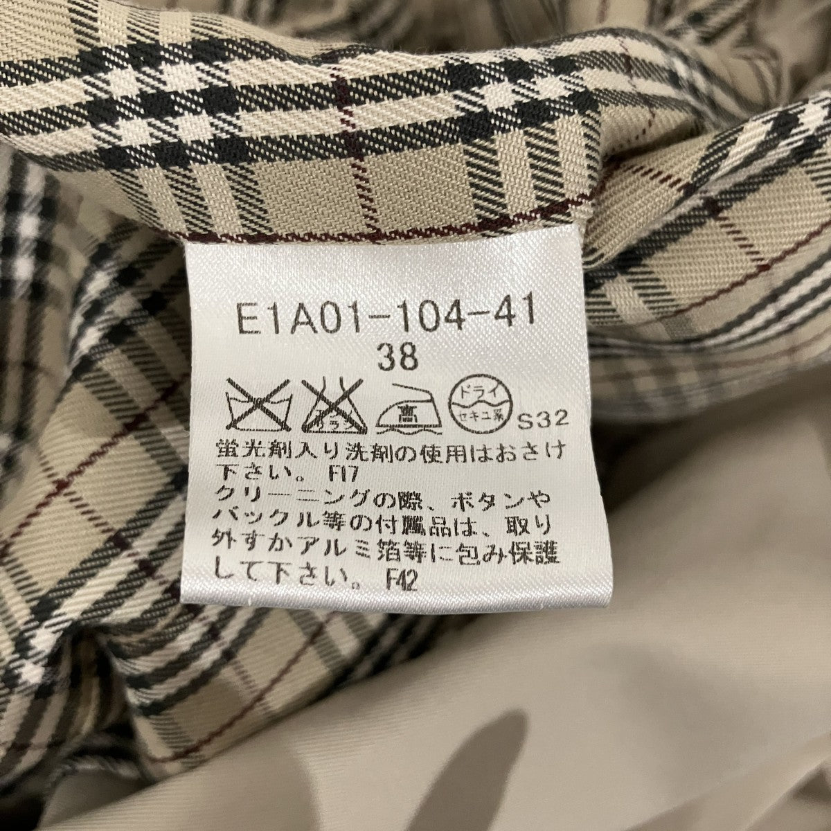 トレンチコート01445-15
