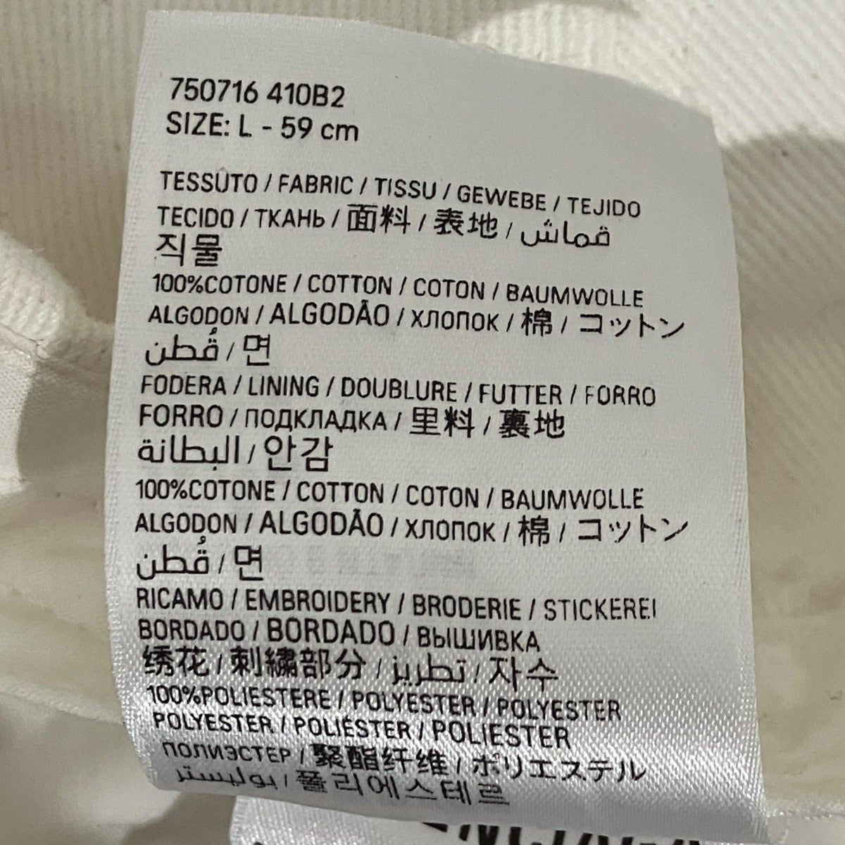 キャップ750716