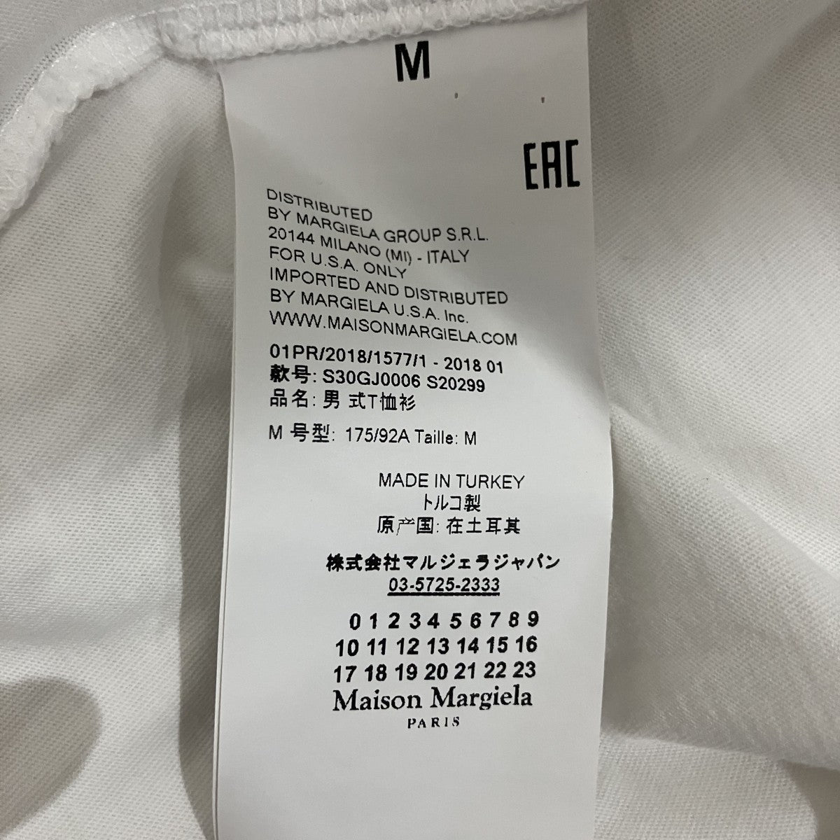 エイズTシャツS30GJ0006