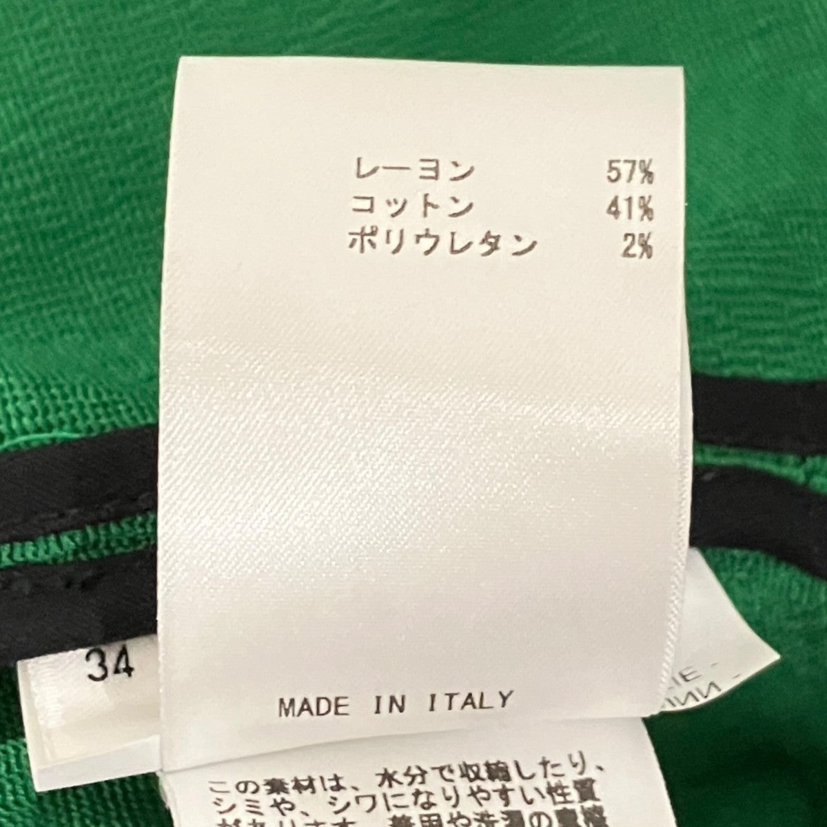 スリットノースリーブブラウスJSPU705016