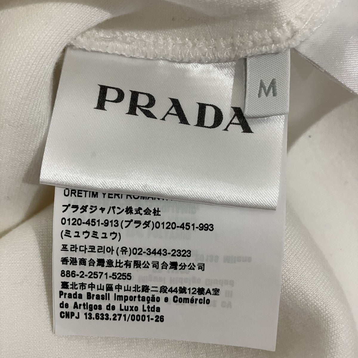 プルオーバーパーカーUJL84A