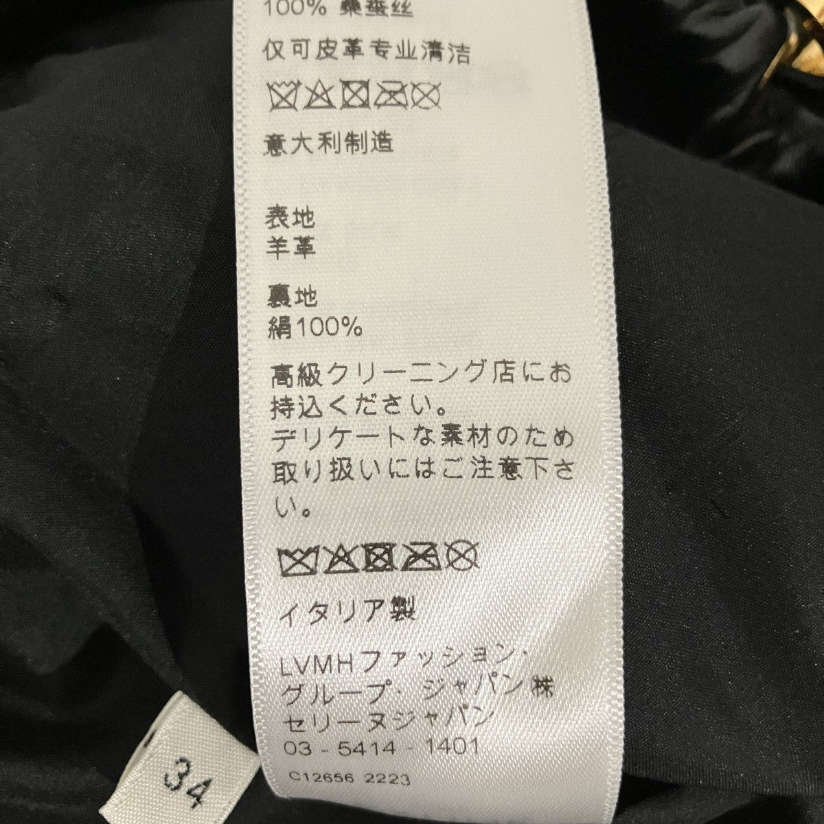レザースカート2H343151T