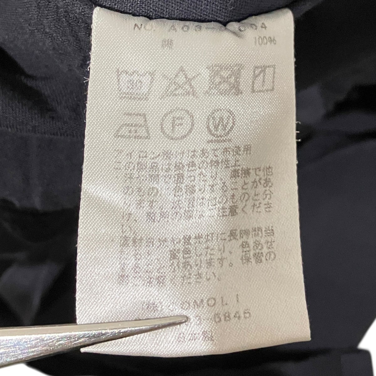 【製品染めドローストリングパンツ】カジュアルパンツA03-03004