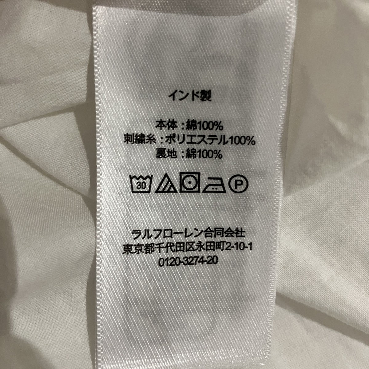 シャツワンピース