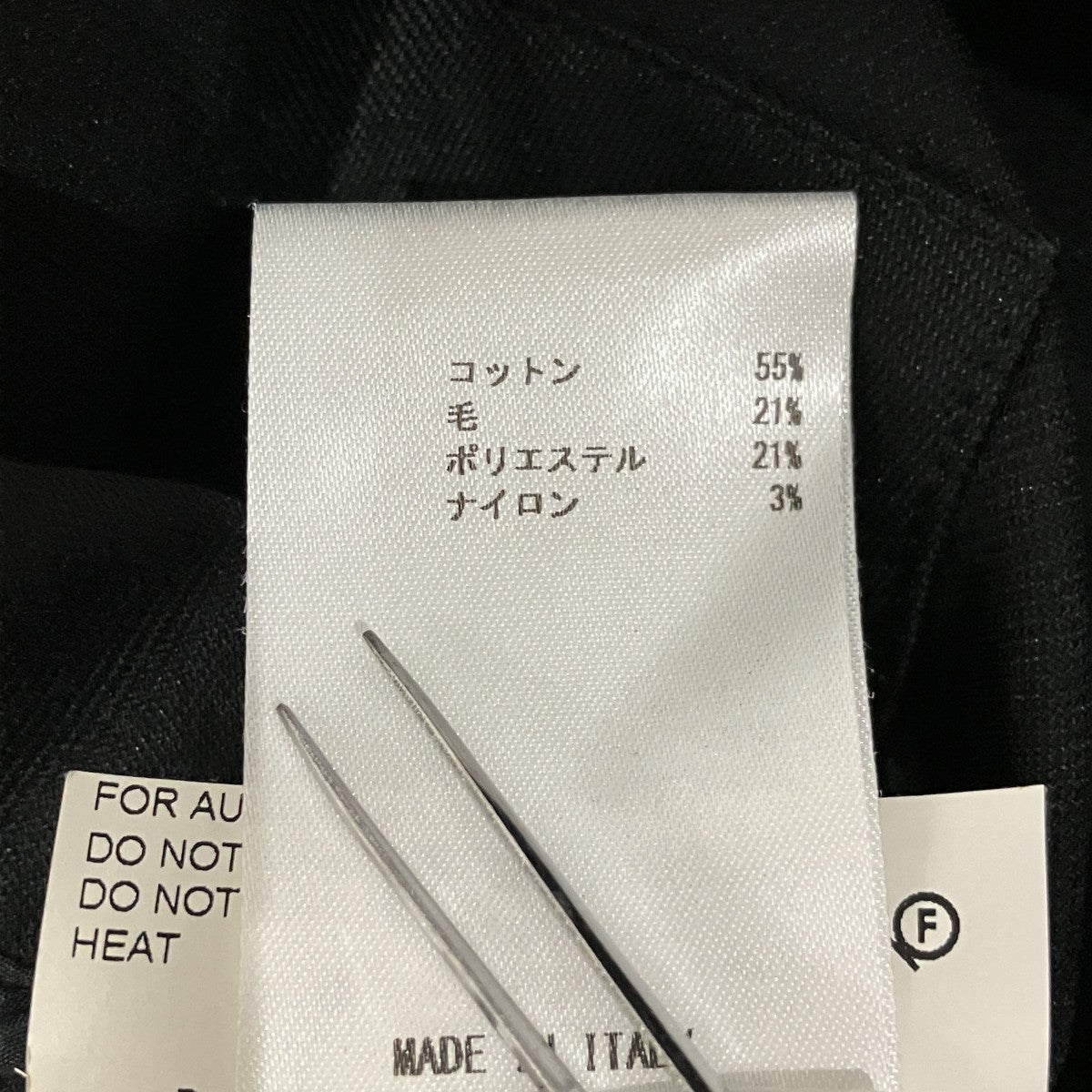 アシンメトリースカートJSPH350104