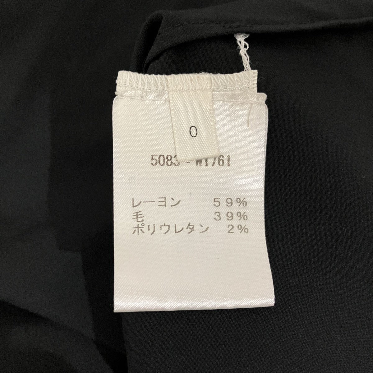 【MIRNA DRESS】ノースリーブワンピース5083-W1761