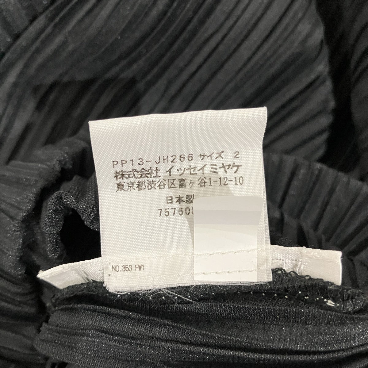 21AW【MELLOW PLEATS】プリーツワンピースPP13-JH266