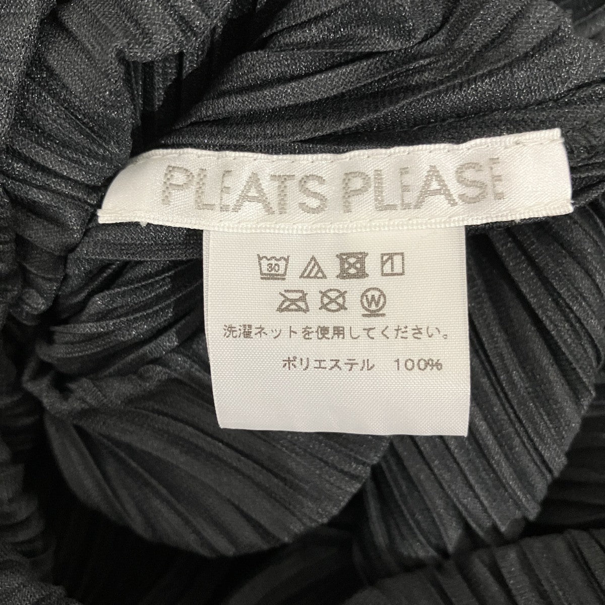 21AW【MELLOW PLEATS】プリーツワンピースPP13-JH266