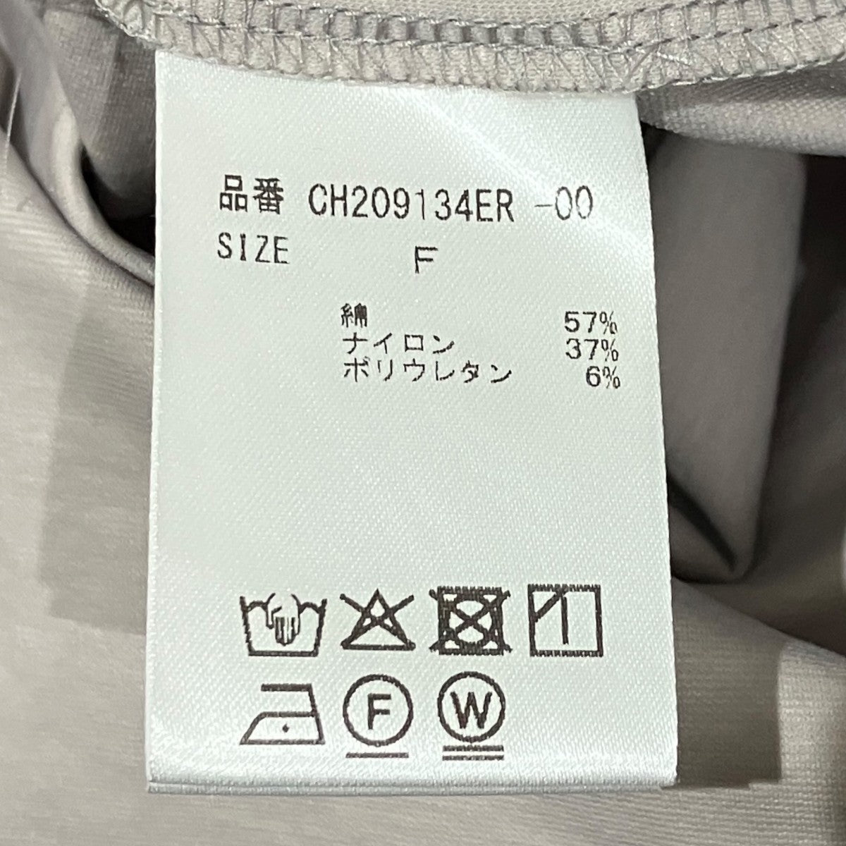 ノースリーブワンピースCH209134ER-00