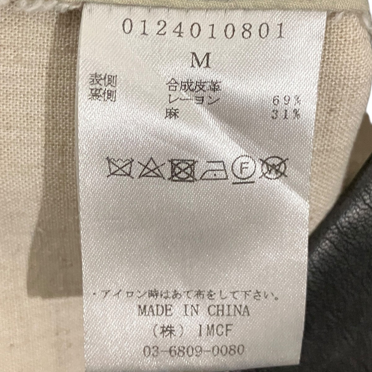 レザーハーフパンツ0124010801