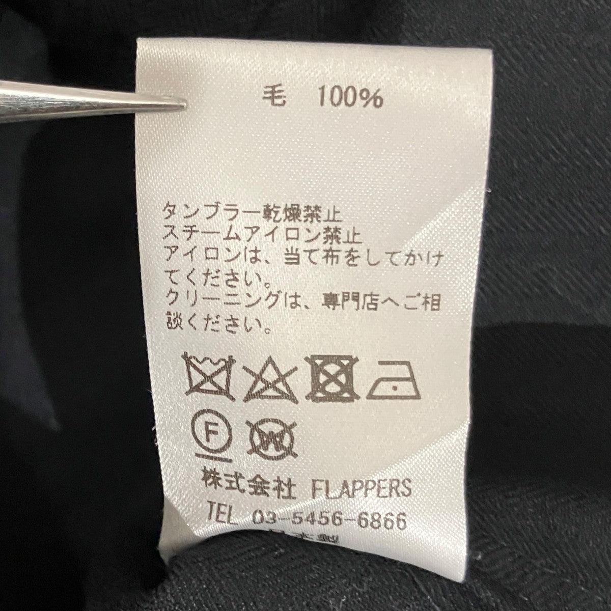 【ダブルポケットシャツ】長袖シャツTAGA-313-01