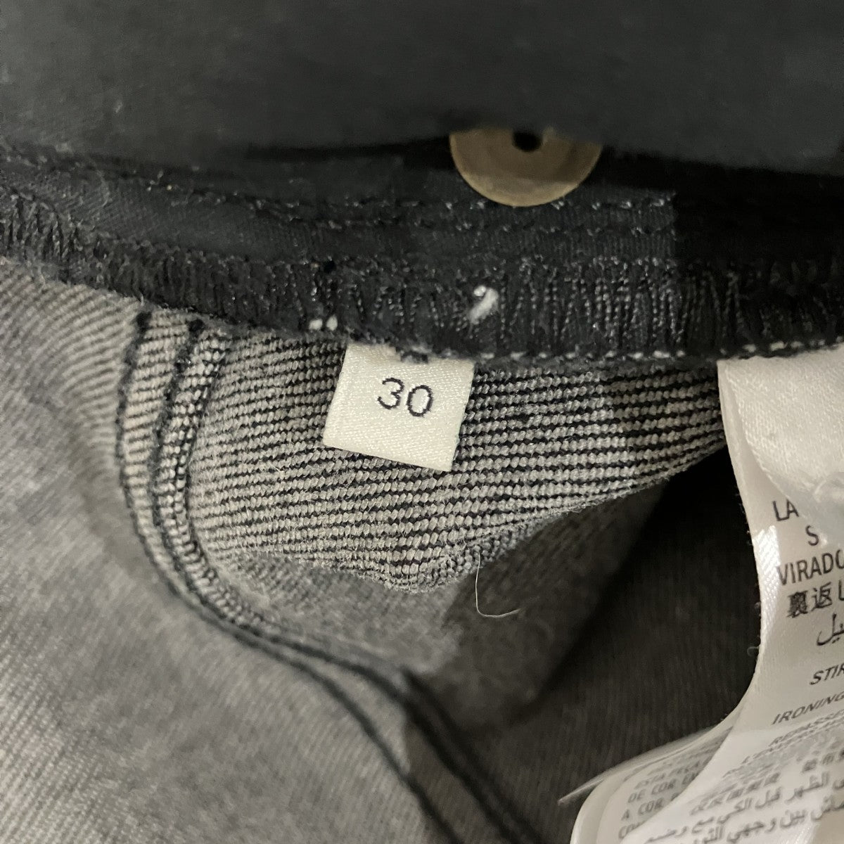 MEMENTO MORIデニムパンツ547961 XDADZ