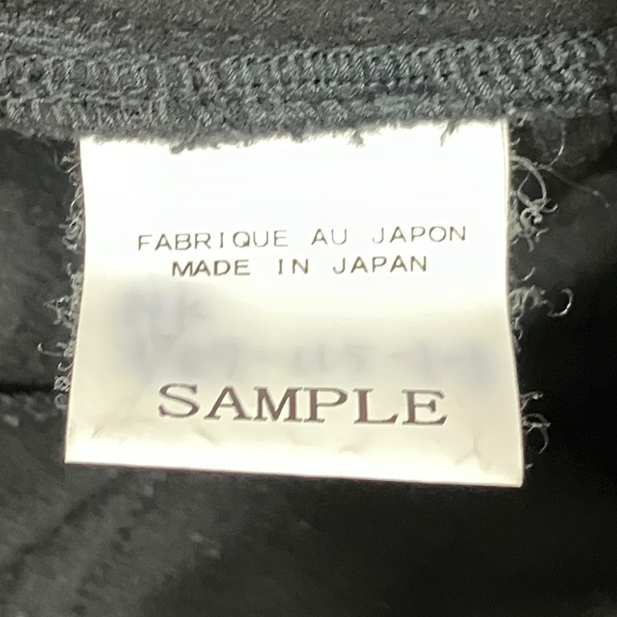 アシンメトリーパンツ