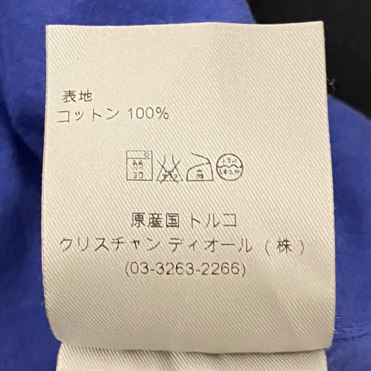 コットンTシャツ