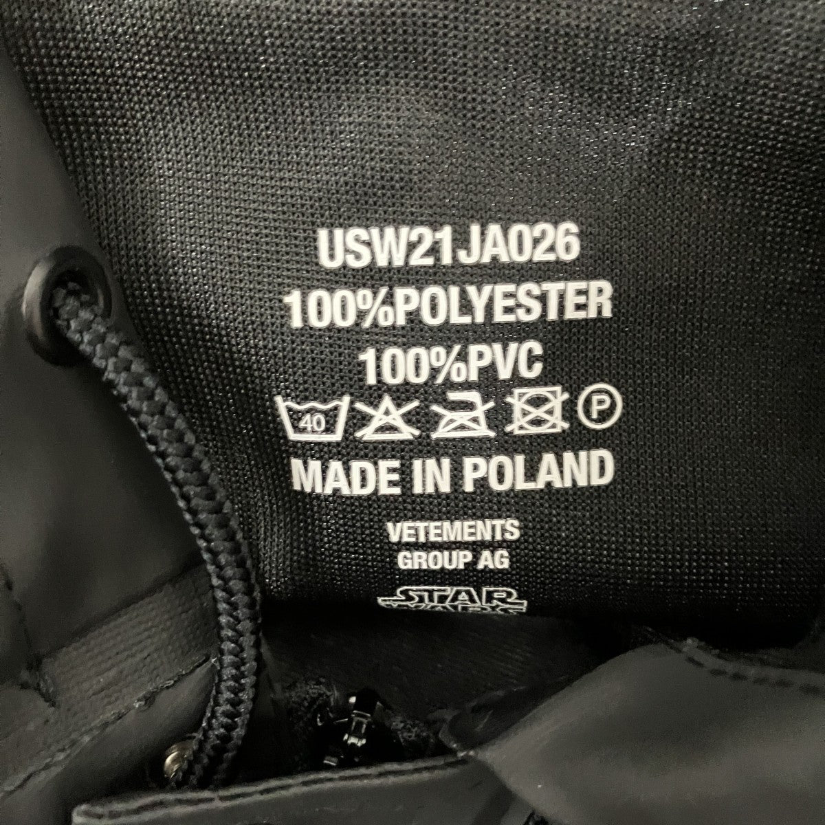 レインコートUSW21 JA026