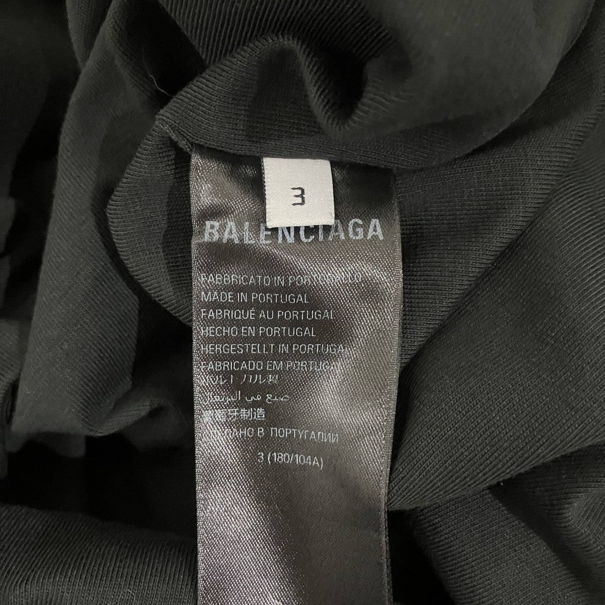 【AI-GENERATED INSIDE-OUT】半袖Tシャツ787358 TQVG1