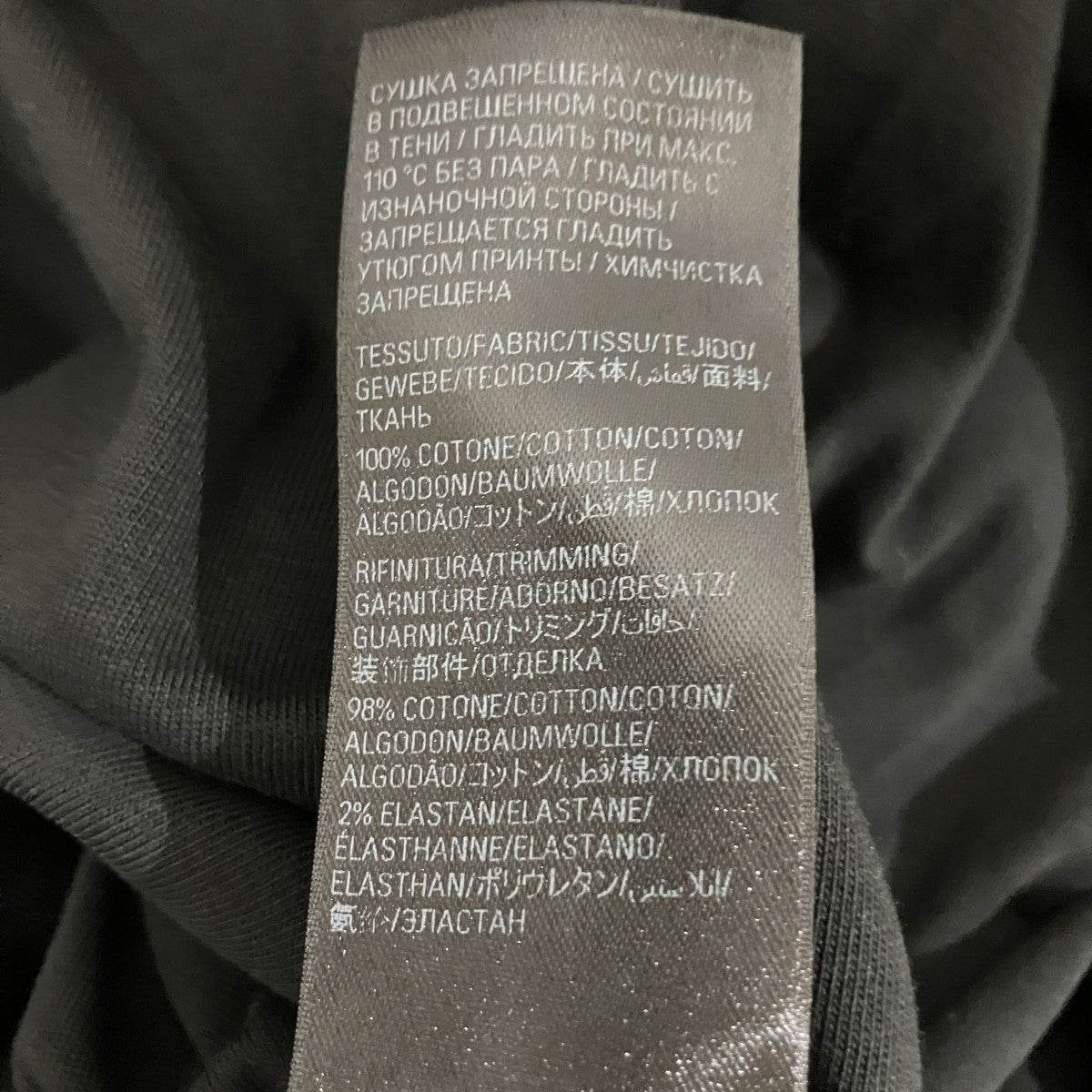 【AI-GENERATED INSIDE-OUT】半袖Tシャツ787358 TQVG1