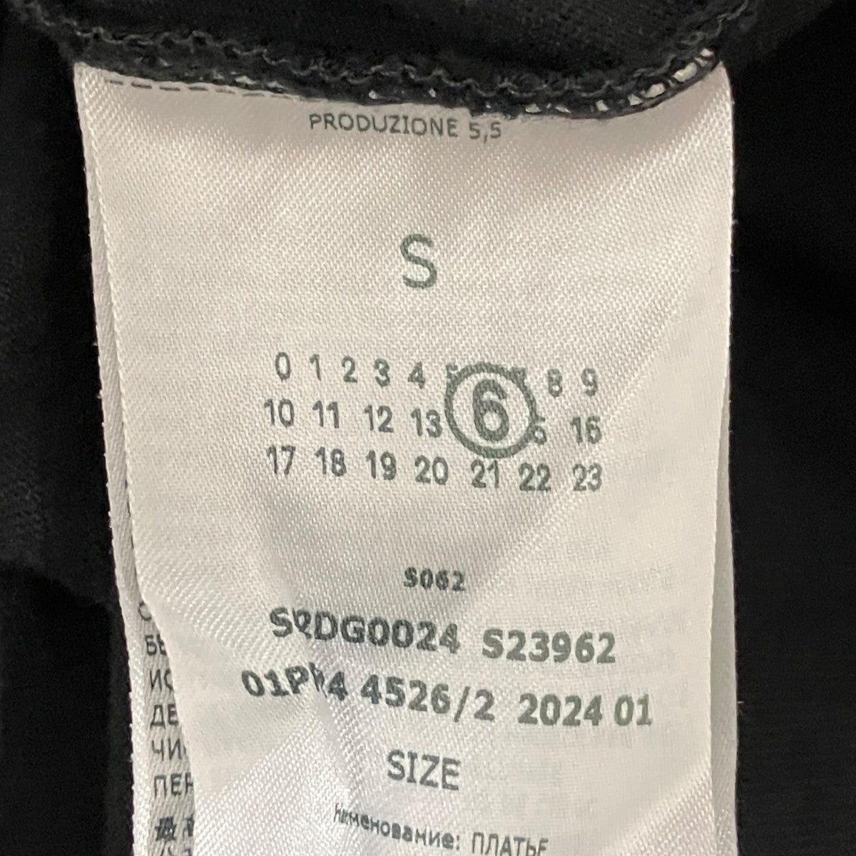 24SSVネックロングワンピースS62DG0024