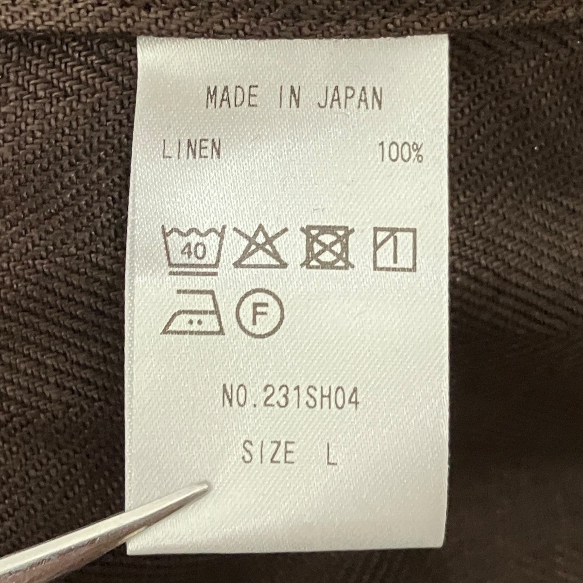 半袖シャツ