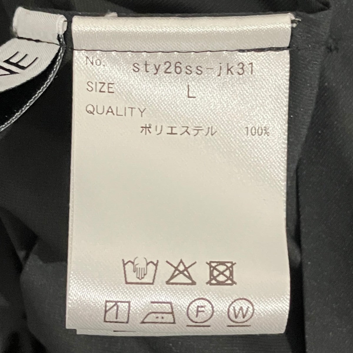 26SS【撥水バルーンボリュームブルゾン】バルーンブルゾンsty26ss-jk31