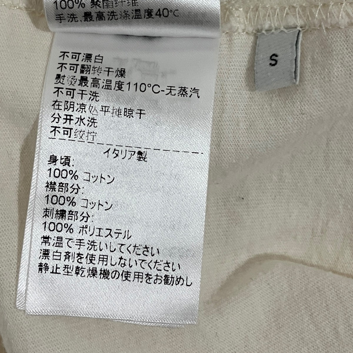 コットンTシャツ649055