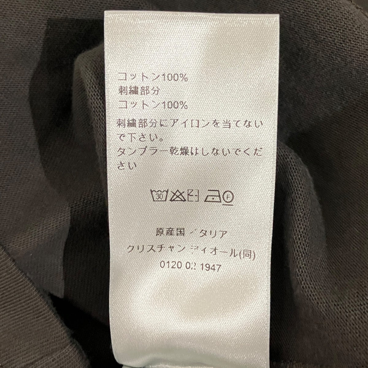 コットンTシャツ593J696W0554