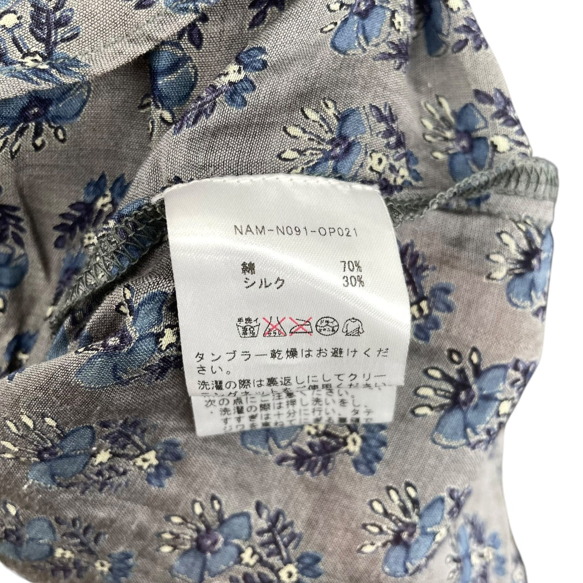 花柄 総柄ワンピース