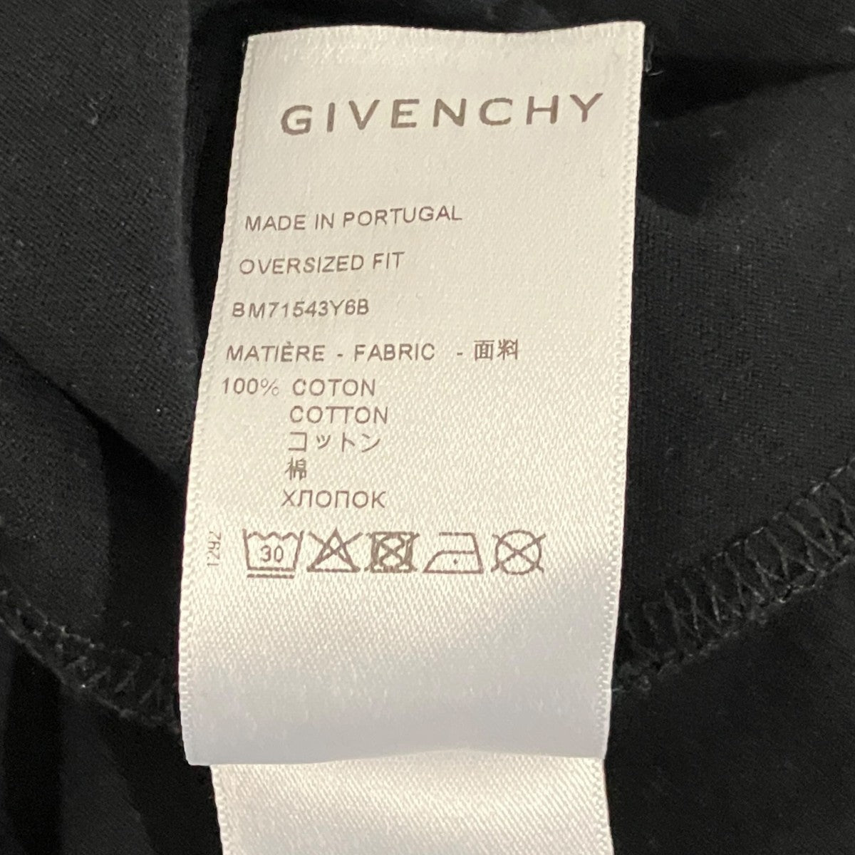 半袖TシャツBM71543Y6B