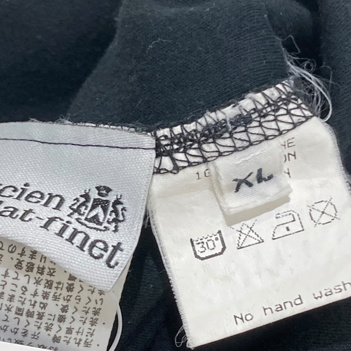 lucien pellat-finet 半袖Tシャツ 古着・中古-5枚目のアイテム画像