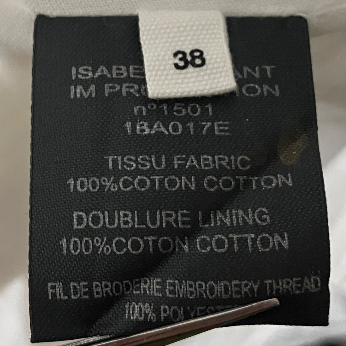 ISABEL MARANT ETOILE ラップスカート1BA017E 古着・中古-8枚目のアイテム画像