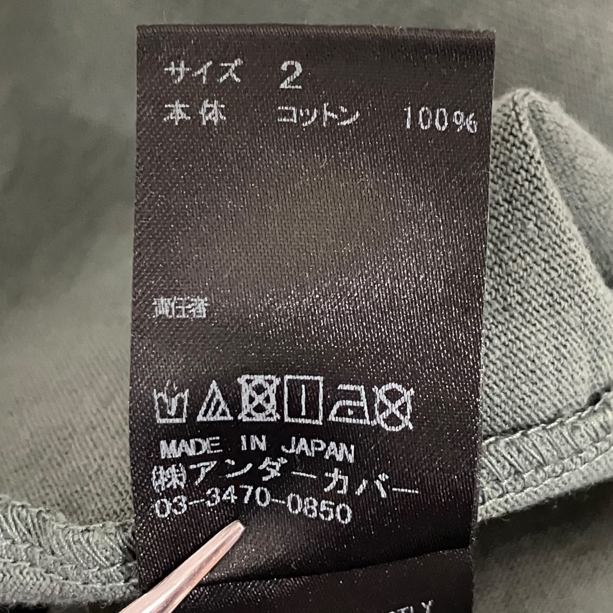 プリントTシャツ