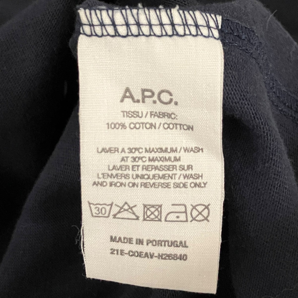 ロゴTシャツ21E-C0EAV-H26840