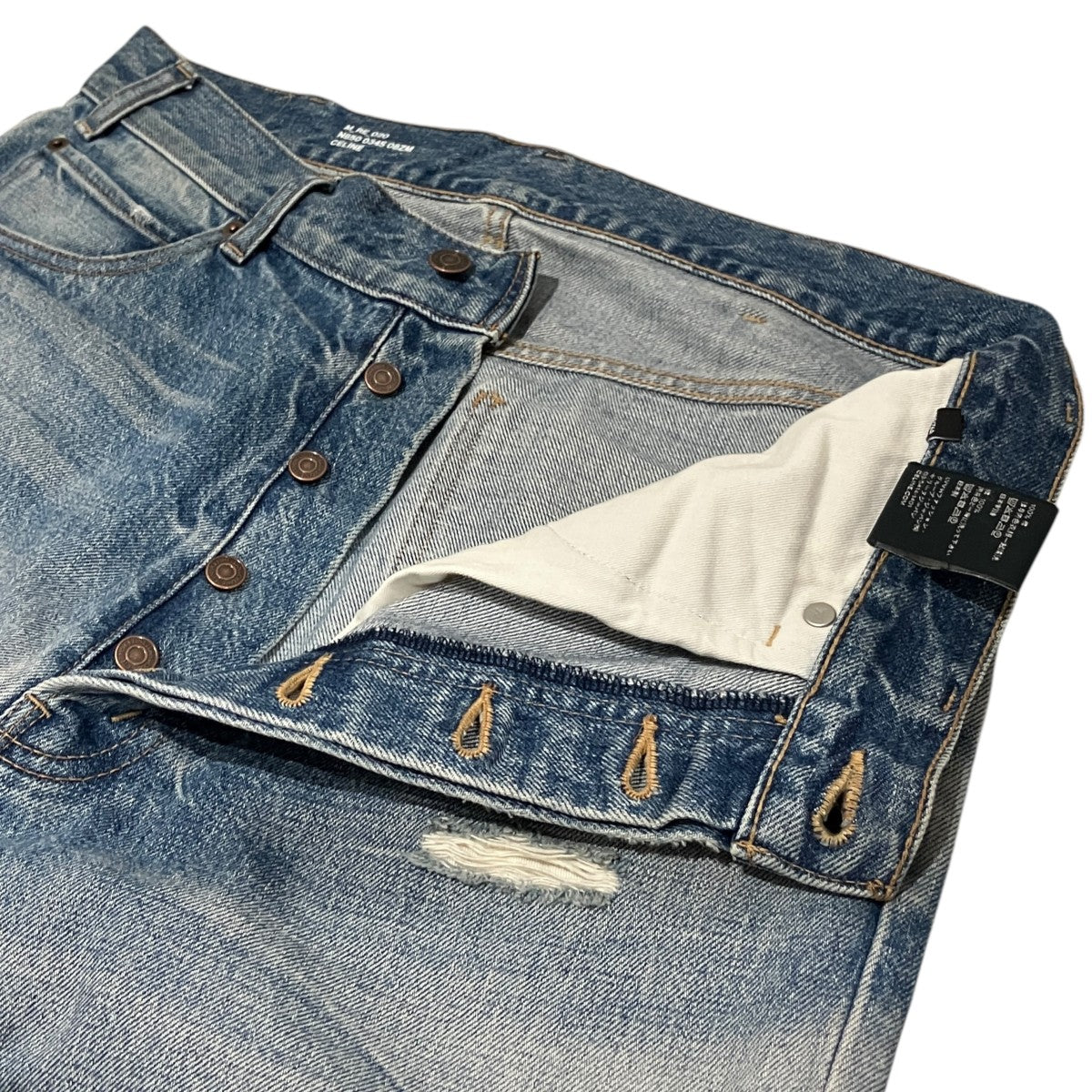 【ウェスリージーンズ】デニムパンツ2N850034S